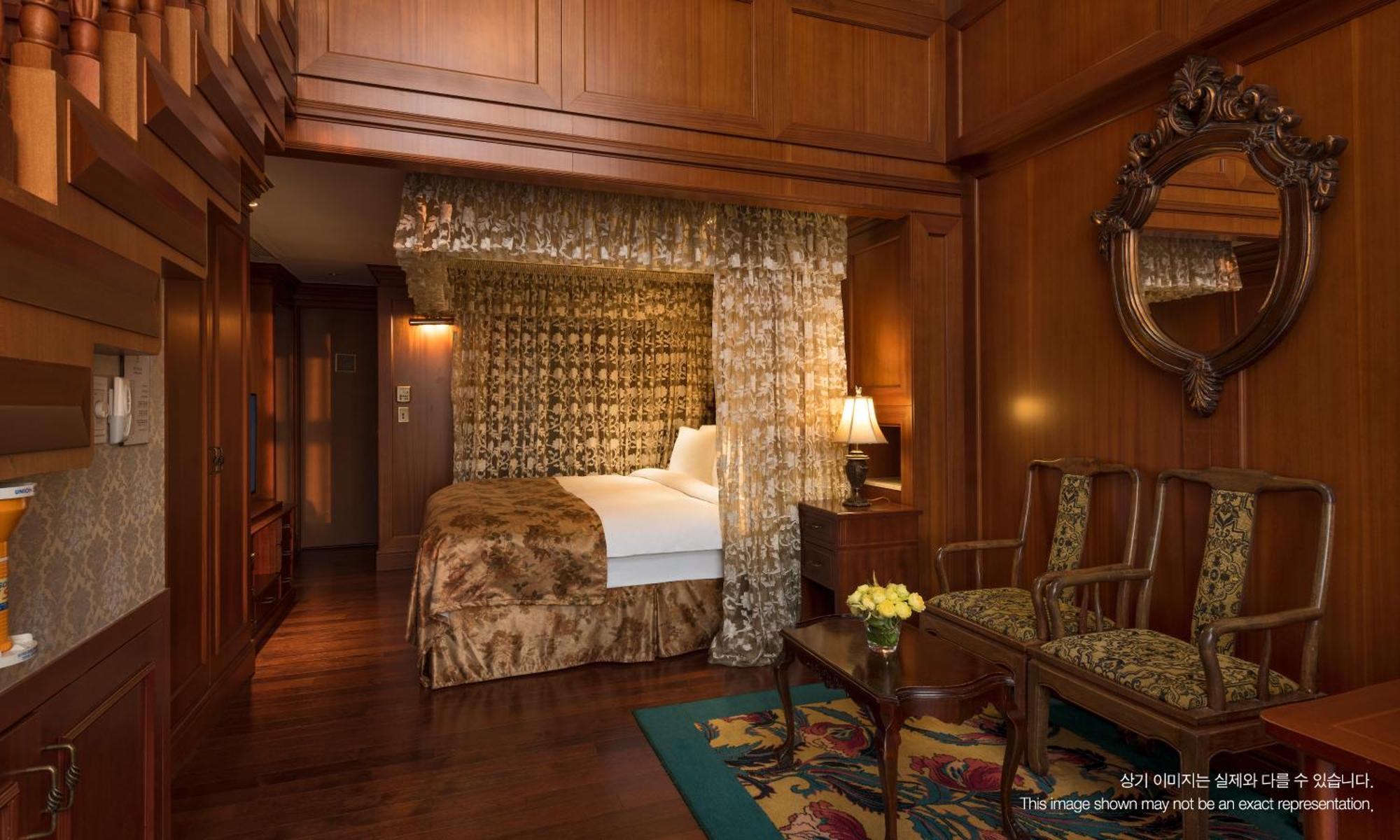 Grand Mercure Imperial Palace Seoul Gangnam Екстер'єр фото