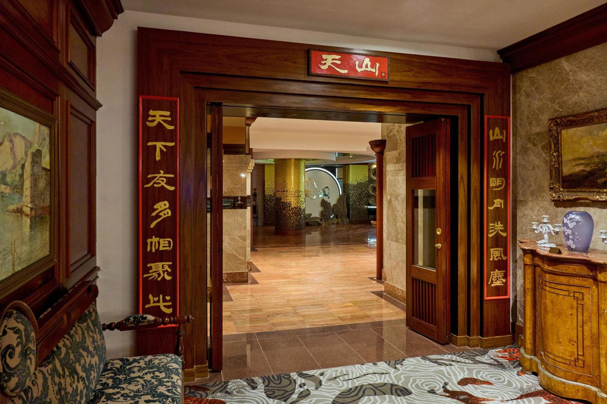 Grand Mercure Imperial Palace Seoul Gangnam Екстер'єр фото