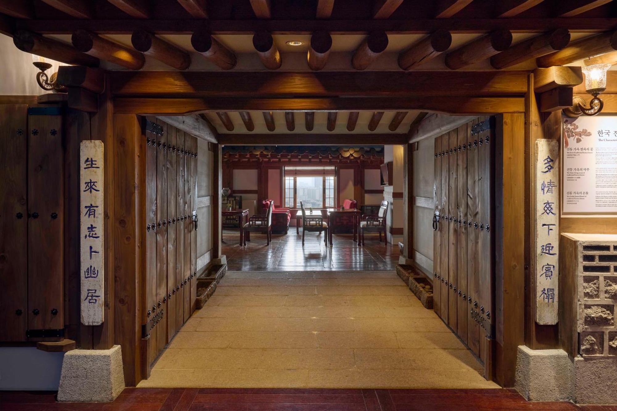 Grand Mercure Imperial Palace Seoul Gangnam Екстер'єр фото